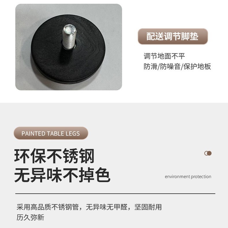 不锈钢桌腿支架岩板办公桌子腿底座餐桌脚金属茶几桌架书桌脚架|undefined