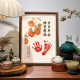 Full Moon Hand and Foot Print Baby's Ritual Sense One Year Old One Hundred Days Commemorative Supplies Hand and Footprint Painting Newborn Baby's Birth Footprint