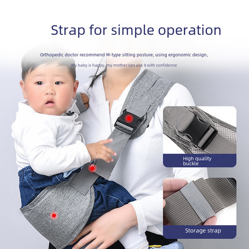 New Multi-functional Simple Four-Season Baby Carrier, Front Carry Lightweight One-Shoulder Baby Sling