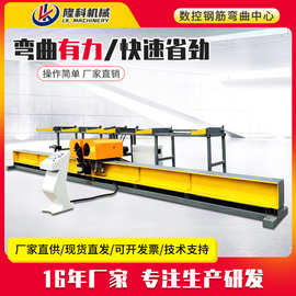数控钢筋弯曲中心智能全自动液压立式二机头梁场用弯曲机弯箍机