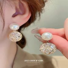 �y��ʯ�E�A�����U�ն��h���ԕr�ж���p�ݸ߼��ж���S�����l