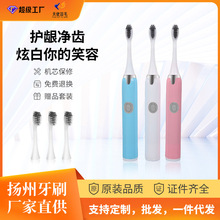 Դ�^���S��ͯ늄���ˢ��늿�늳ؿ�ɐۿ�ͨ���ƓP����ˢ�������l