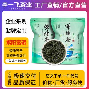 �S��ֱ�N��ꖸ�����2025�²������ǰ���ë��G����ꖸ����a��