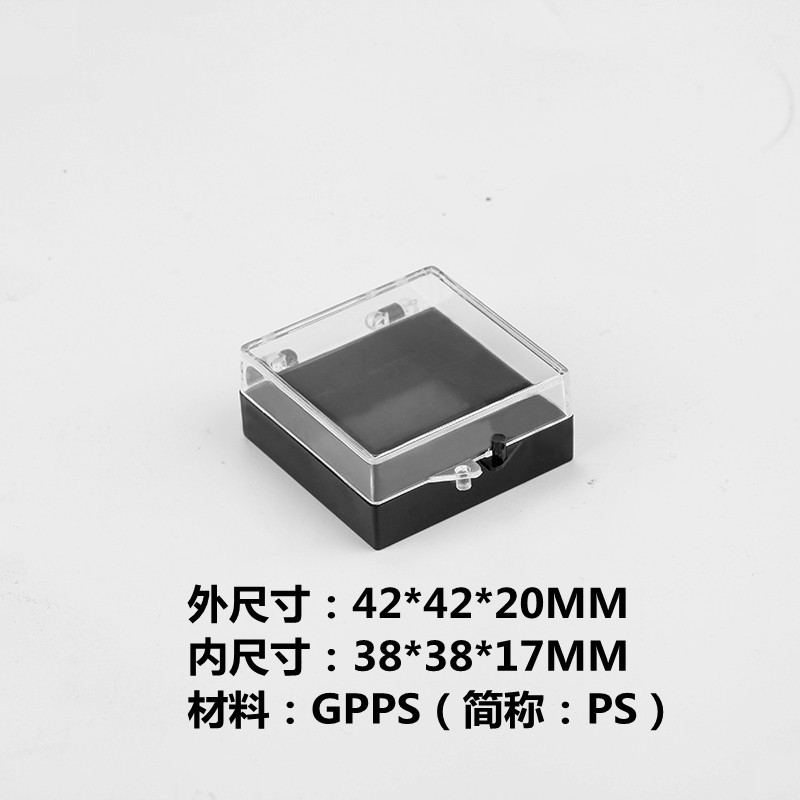钥匙扣盒,徽章盒,首饰盒,包装盒, 胸花饰品盒