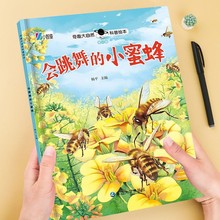 ȤȻһ݋L׃@ώ]ͯLx̕