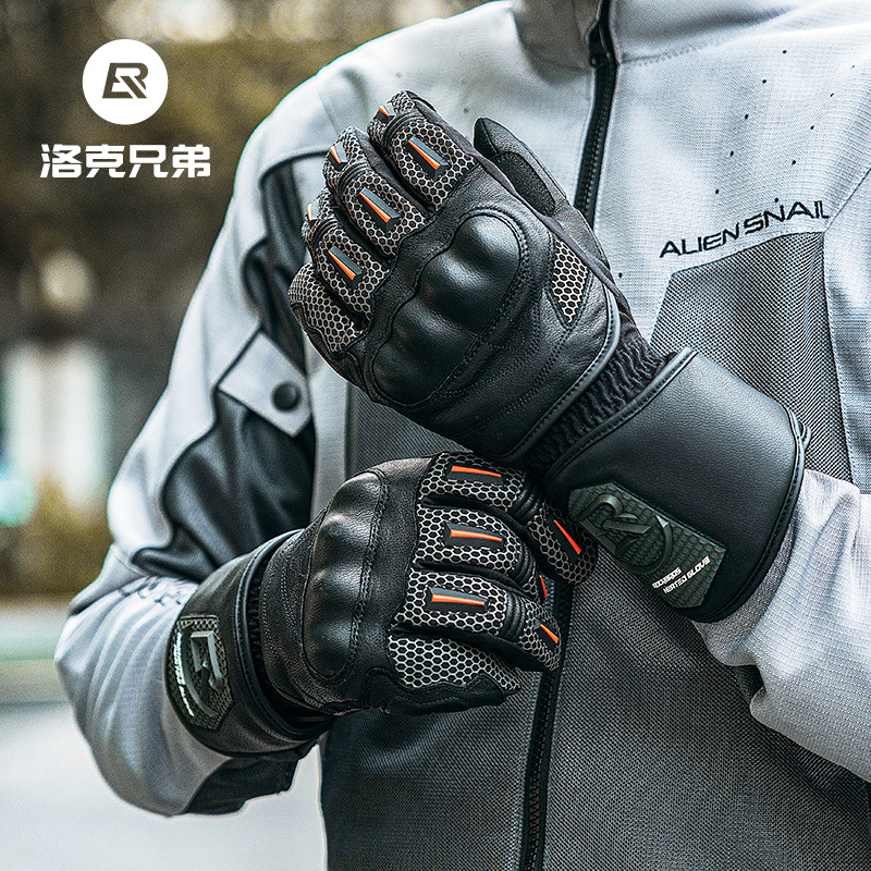 Brother, keep warm gloves for men and women, winter equipment, fall protection, increased thickness 2