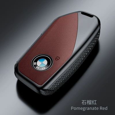 Car key bag, Key Cover X1/x2/x3/320li/5 Series/3 - bmw-blade-model-nappa-pattern-pomegranate-red-single-shell