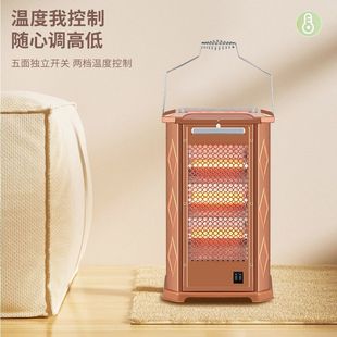 ȡůÿС̫҃늿tʡȡůt