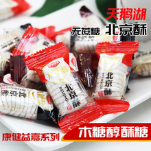 ľ�Ǵ���������2����������ǹ��o���Ǿ��ЋD�Ѹ�֢�ǹ���ʳƷ