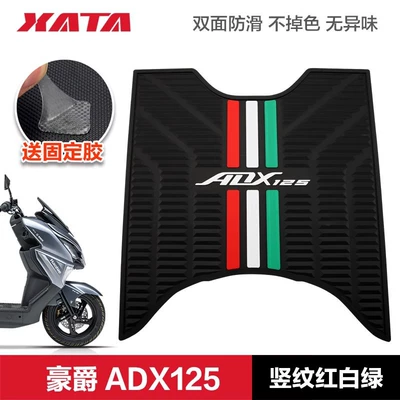Star Foot Pads, Footrest Pads, Motorcycle pedals - adx125-vertical-stripes-red-white-and-green