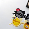 Children's cute glasses, fashionable sunglasses with bow, sun protection cream, UF-protection