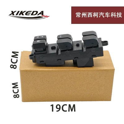 3799068P51 Car Glass Lift Glass lifter