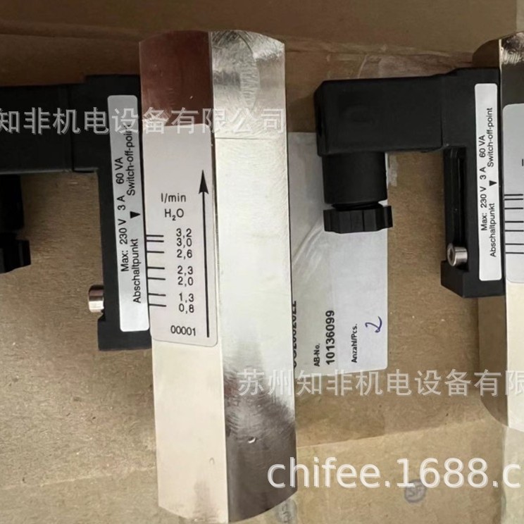 2024-11-27 15:57:20.jpg