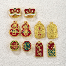 ���͆����Ї��t���� ���\�B�B����Ԣ�����X���԰l� ����Ʒ���