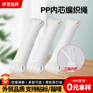 PP��о�����K ���ɰ�ɫ�����K���l�ֹ��K�����K�����K ��о�����K