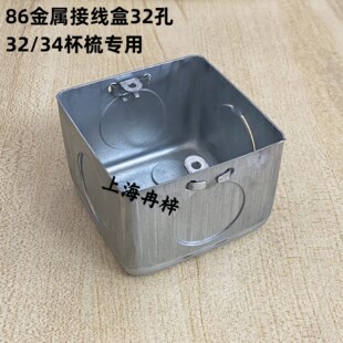 86����32���_�P�н��������86���н��ٴ�����32���F���е׺�