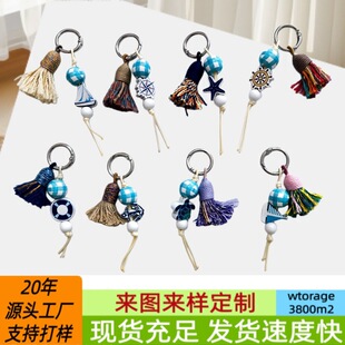 �����Lϵ��Ь����Ь��ľ�����ɫ���K耳׿�diy��܇�����b��