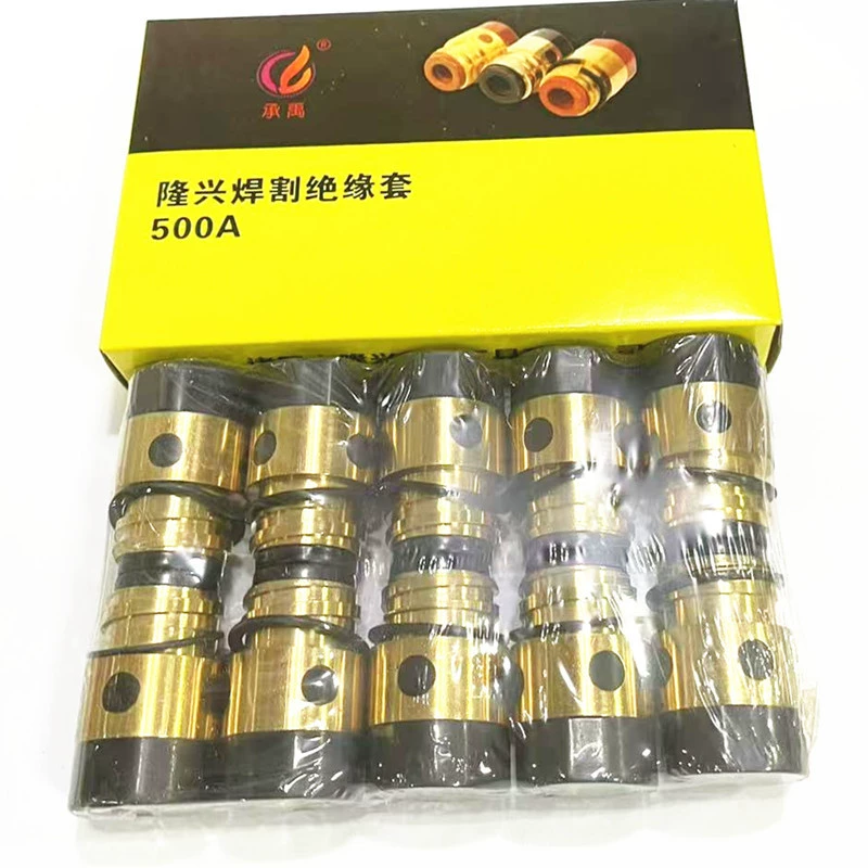 500 изоляционных втулок, 500A изоляционных втулок (одна штука = 1 коробка = 10 штук)