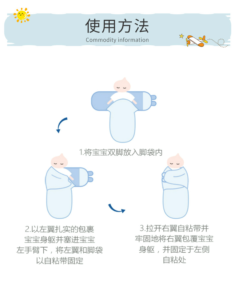 未标题-1_07.jpg