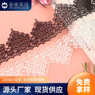 �ڰל�]ˮ�ܴ̽��ٽz��߅�o�����������b���·�����ֹ�diy�b�