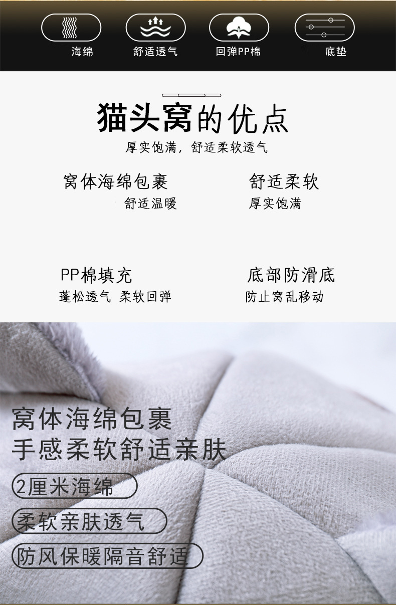 详情图_3.jpg