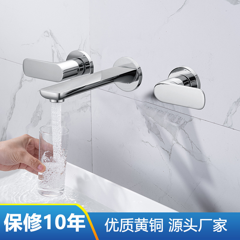 Jialiya bathroom concealed faucet hidden hot and cold faucet into the wall table basin split 8 inch all copper round