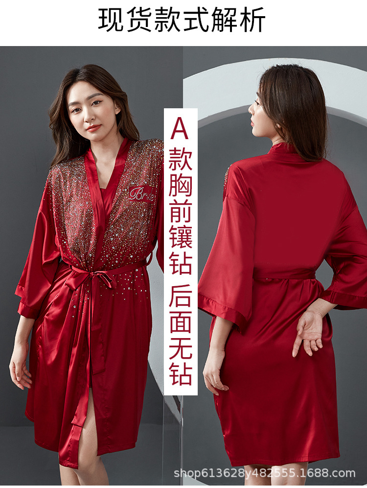 金钻款图片