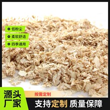 �������}��ľм���l��ˮ��ů�͉m������С�����m��1kg��ľ/�ט�ľ