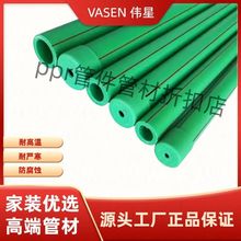 �㽭��Ʒ�㽭����ˮ����Ʒԭ�Spprˮ�����ͨ��6��4�֟����͸ߜ�