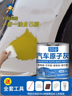 ԭ�ӻ���܇�a��ā�Ӹ�܇��������Ữ�����a�����k���ޏ͌����a��