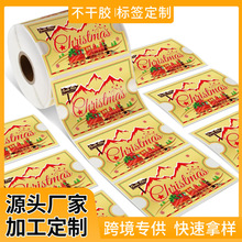 �S��؛Դ�� �ƿ羳���u�}�Q��ɫ��܇Ʊ�N���}�Q�Ɍ������z�˺�DIY