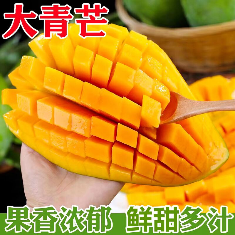 Authentic Vietnamese Imported Green Mango Seasonal Fresh Fruit 5kg Ready-To-Pick Super Extra Large Sweet Whole Box