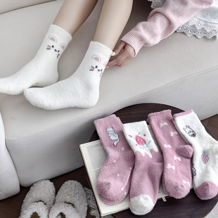 ��ɫë�q�m��Ů�ﶬ���ӽq�Ӻ�ů��Ͳ�m�ɐ�؈��Ľq�ҾӲ�ݮ�m