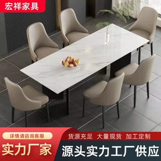 北欧风餐桌椅简约椅子意式轻奢靠背椅小户型餐椅家用酒店餐厅凳子