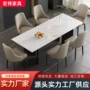意式酒店餐厅家用凳子