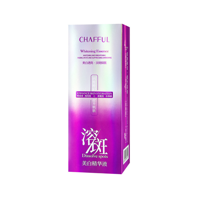 CHAFFUL香芙儿美白精华液改善暗沉提亮肤色美白清爽水润不黏腻|undefined