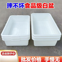 �ռ{������z�����L����������D�����ϼӺ�PʳƷ����ˮ�a�Bֳ��