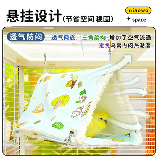 �B�C�ļ�ͨ����͸��W�בҒ�ʽ��ů�������坍�W�^˯�C���l�羳LP