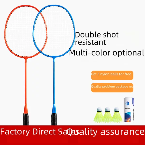 Factory direct beginner badminton racket two beats to send 3 balls family entertainment teenagers durable racket set
