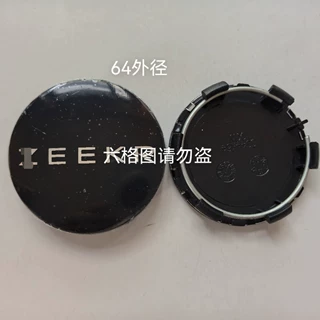 适配极氪轮毂盖极氪001 007 009轮毂车标盖极氪X车轮装饰盖3344