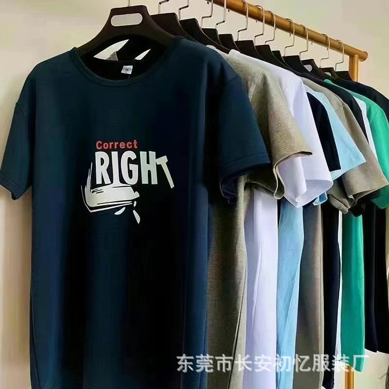 mmexport1680619470917