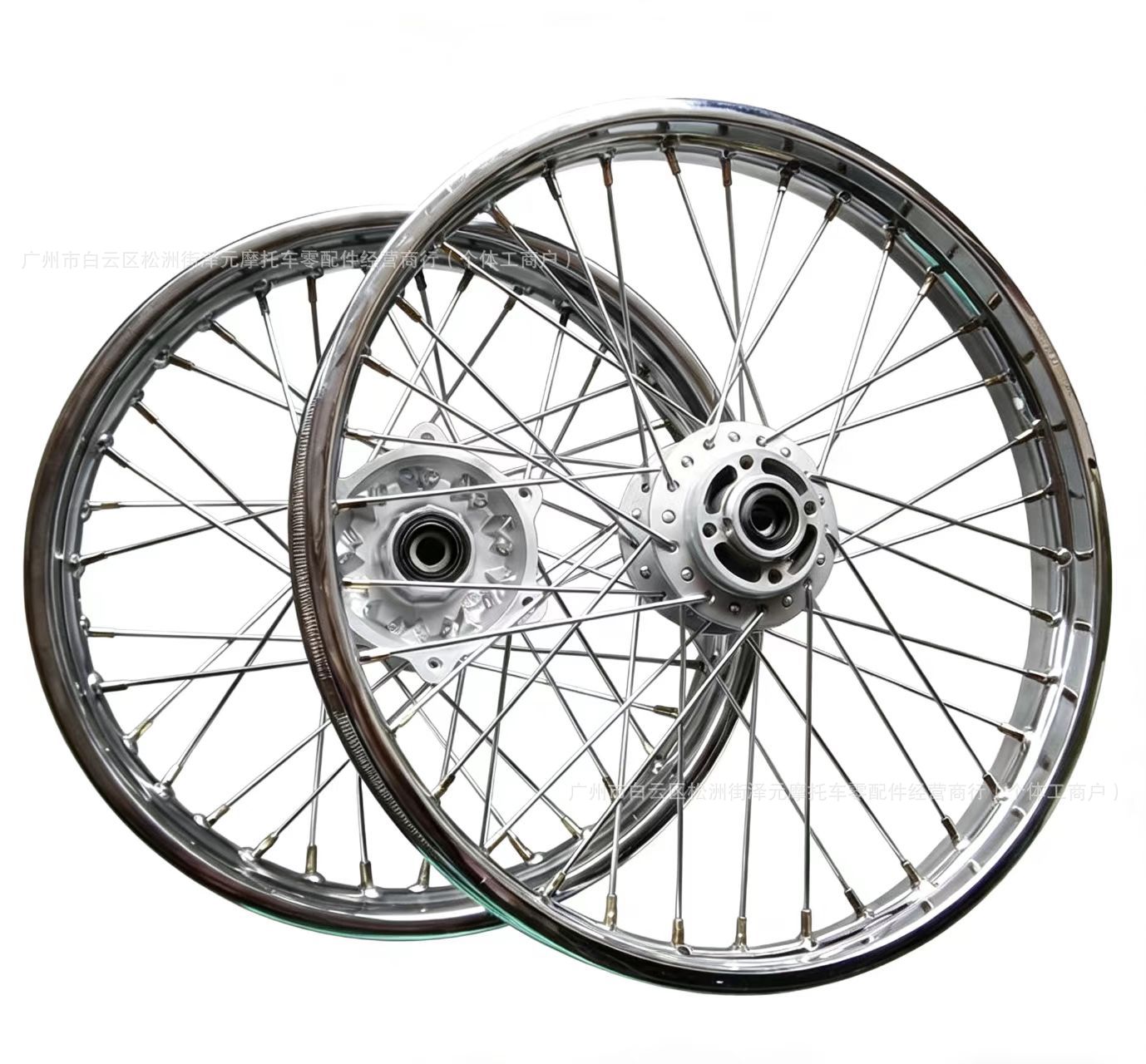 Xinyuan wheel hub X1/X1 upgraded version front 19inch rear 16/ 17inch steel rim mesh wheel Xinyuan X1 wheel hub 17inch