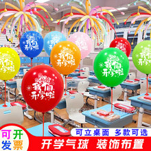 С�W�_�W��Y�xʽ�зՇ�������Ұ༉�n���沼���b������׃��@