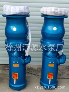 潜水泵滚珠轴承推力轴承电动水泵充水式潜水电泵抗旱排涝多功能泵