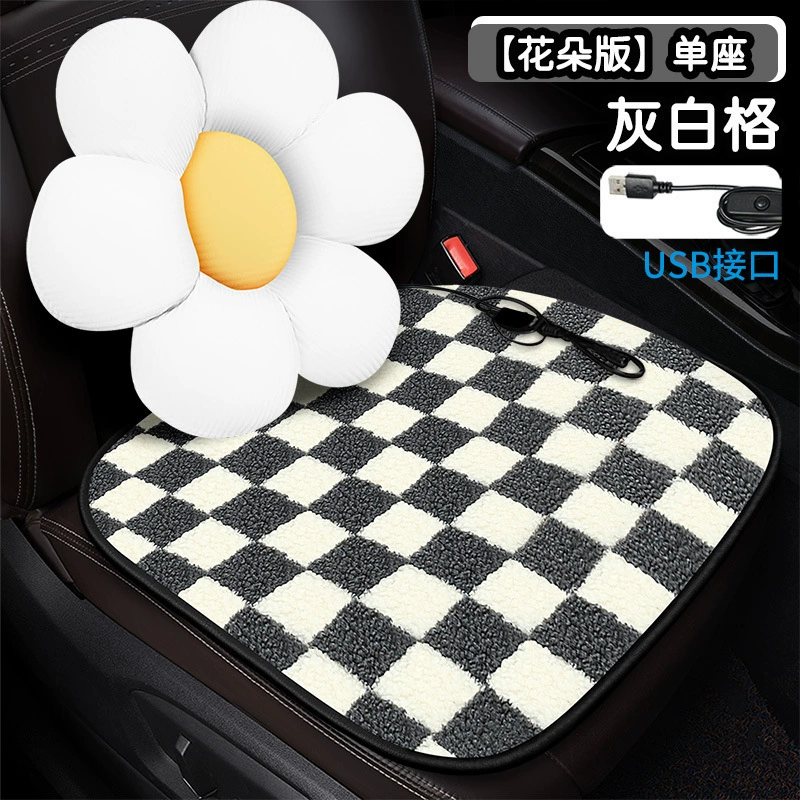 Heated car seat cushion, flowered cartoon design, USB or cigarette‑lighter, single/double sizes