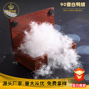 ��׼90�հ����q������ˮϴ��q���b90�qԭ�������l�q���χ���