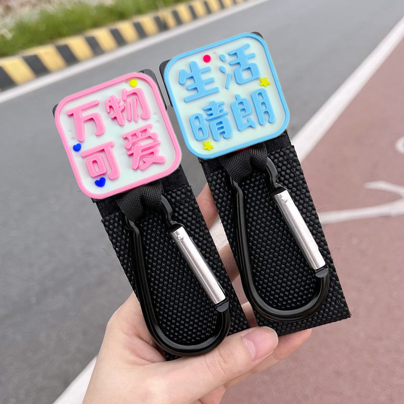 Coche eléctrico de dibujos animados gancho cerradura frontal universal sin perforaciones lindo dibujos animados multifunción bicicleta bolso pesado
