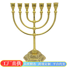 以色列七孔烛台圣杯复古圣物金色烛台摆件JERUSALEM MENORAH