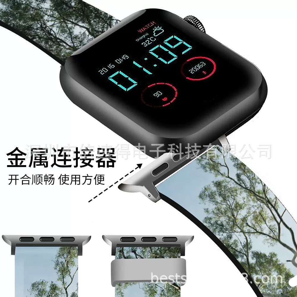 新款适用applewatch表带iwatch 7/8苹果手表TPU表带工厂来图定制