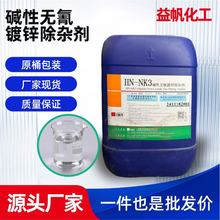 �|�ԟo����\���s����ܛˮ������\���������|��ϴ���̈́����s��